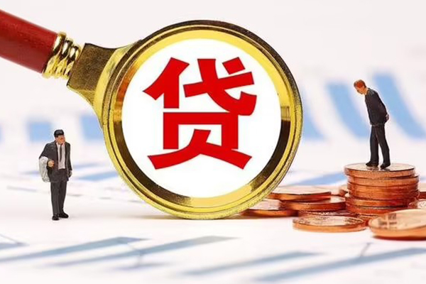 成都私借空放私借民间借贷-成都私借信用贷款办理-成都私借私人无抵押贷款