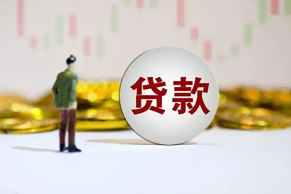 成都私借私借空放直接上门-成都私借私人身份证借私借-成都私借短借私人