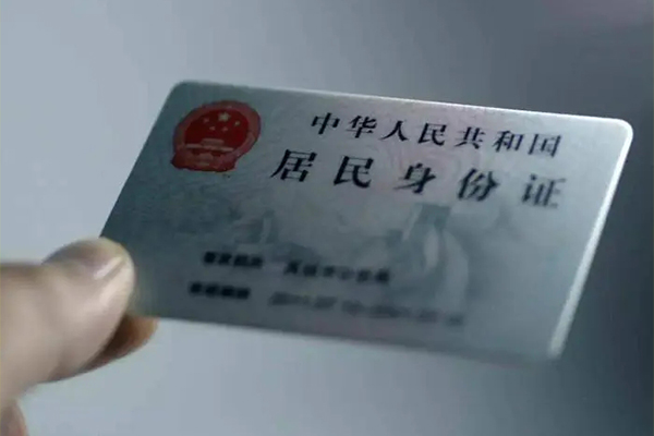 成都私借小额信用贷款-成都私借私人放款-成都私借小额贷款正规的