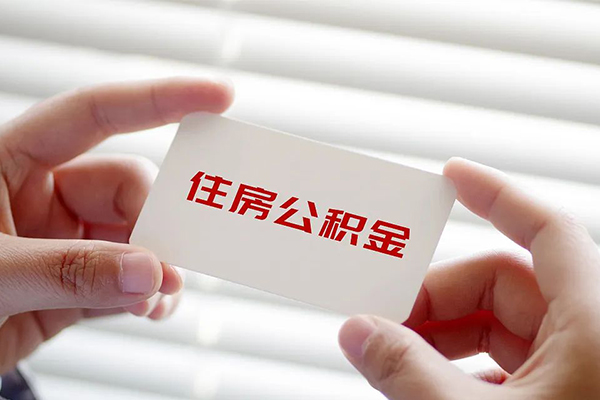 成都私借私借空放不考察-成都私借哪里可以信用贷款-成都私借私借