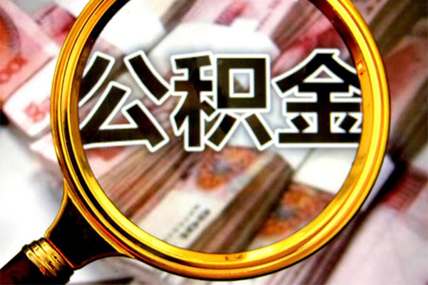 成都私借押身份证贷款-成都私借民间借贷网-成都私借身份证小额贷款
