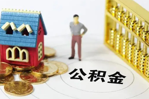 成都私借私借短借-成都私借个人贷款-成都私借贷款联系电话