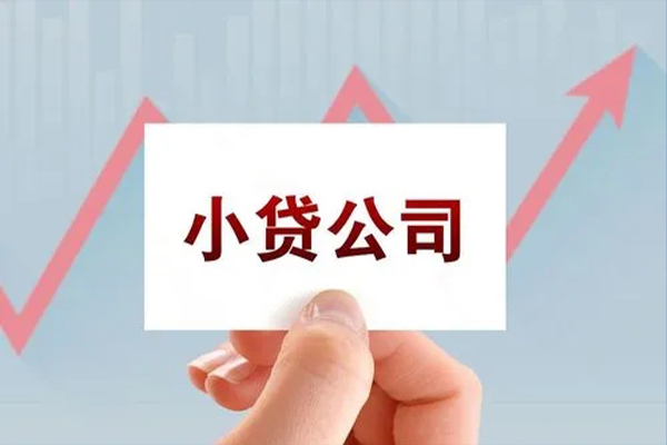 成都私借急需借钱可以找我-成都私借民间私借-成都私借短借当天借钱