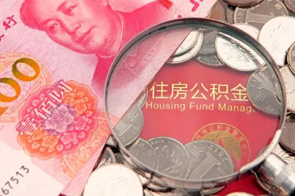 成都私借哪里有民间借贷-成都私借线下贷款-成都私借贷款空放