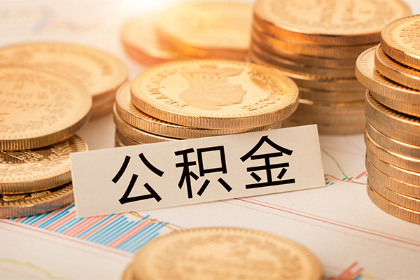 成都私借身份证贷款分期-成都私借无抵押信用贷款-成都私借个人贷款小额贷款