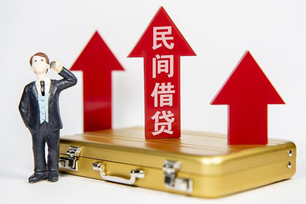 成都私借小额私人借贷-成都私借短借信贷-成都私借大学生信用贷款
