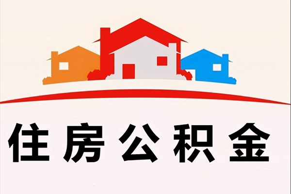 成都私借私人贷款额-成都私借私人借贷平台-成都私借小额短借