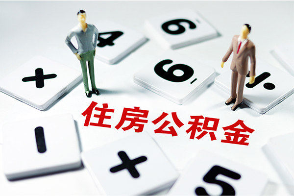 成都私借无抵押贷款-成都私借个人借贷电话号码-成都私借借款