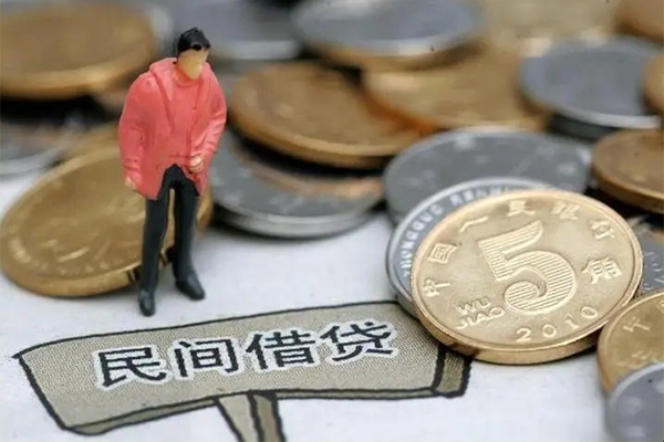 成都私借民间短期私借借款-成都私借身份证线下贷款-成都私借民间无抵押借钱