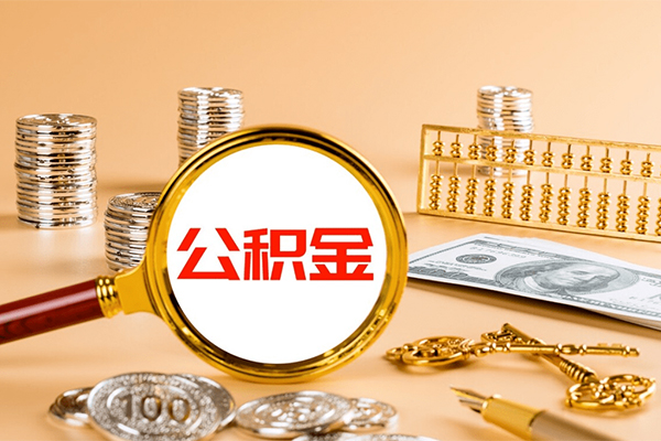 成都私借短借信贷-成都私借小额个人借贷-成都私借个人私借
