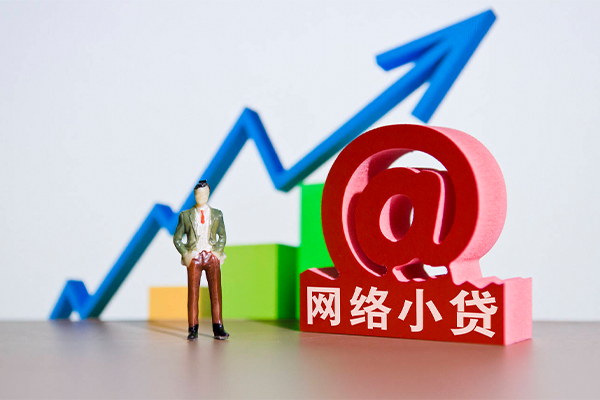 成都私借信用贷款办理-成都私借民间大额借贷-成都私借靠谱个人借钱