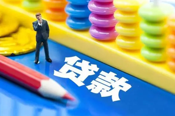 成都私借个人贷款-成都私借贷私借-成都私借私借空放直接上门