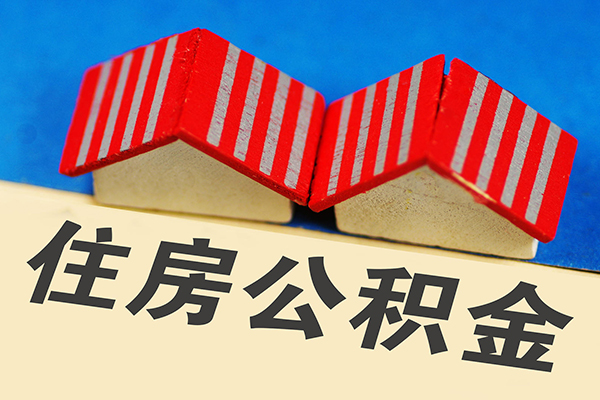 成都私借私人借钱电话-成都私借身份证正规贷款-成都私借私借
