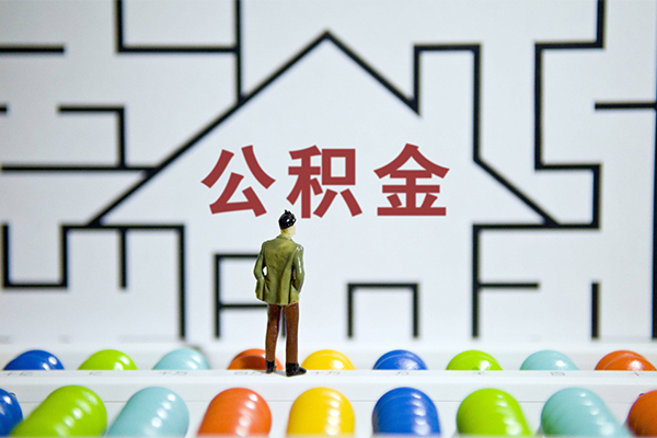 成都私借急需借钱可以找我-成都私借借款-成都私借私人借钱短借微信号