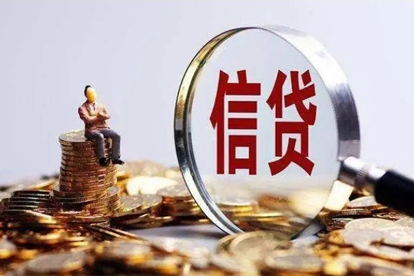 成都私借小额贷款不查征信-成都私借哪里可以民间借贷-成都私借民间借贷无抵押