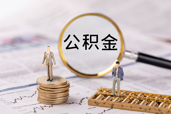 成都私借个人上门借贷-成都私借民间小额借贷-成都私借民间借贷