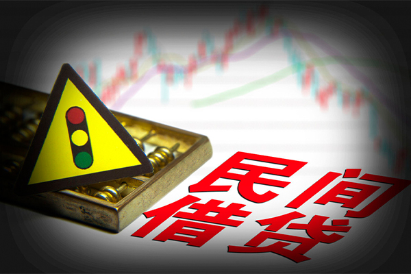 成都私借正规小额贷款-成都私借私人借贷-成都私借身份证线下贷款