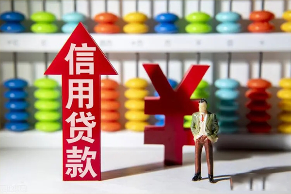 成都私借短借信贷-成都私借短期空放-成都私借短借空放