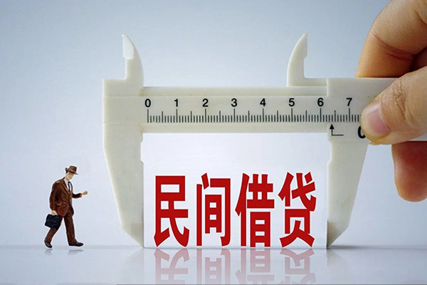 成都私借私人借贷款-成都私借个人身份证贷款-成都私借民间短借