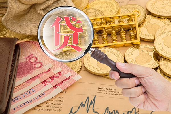 成都私借私借空放短借-成都私借应急贷款-成都私借民间借贷