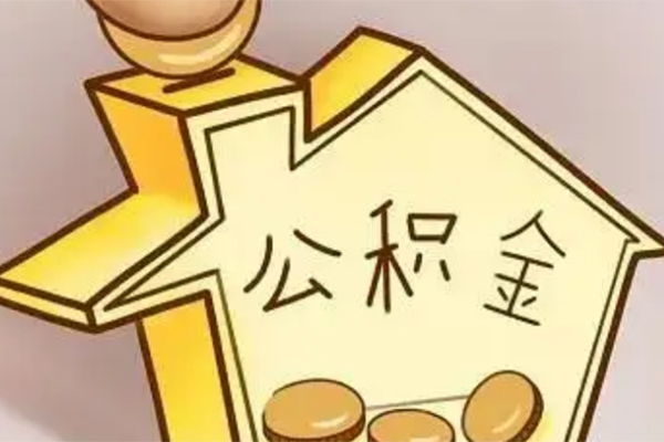 成都私借空放借钱-成都私借信用贷款哪家好-成都私借正规小额贷款