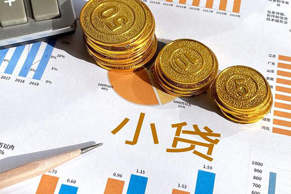 成都私借贷款包过当天放款-成都私借民间无抵押借钱-成都私借24小时上门放款