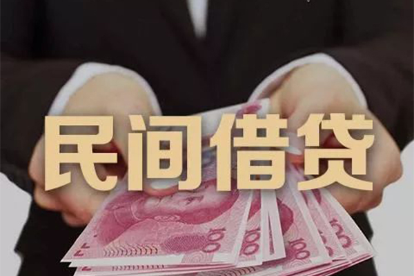 成都私借个人放款-成都私借个人小额贷款-成都私借水钱空放