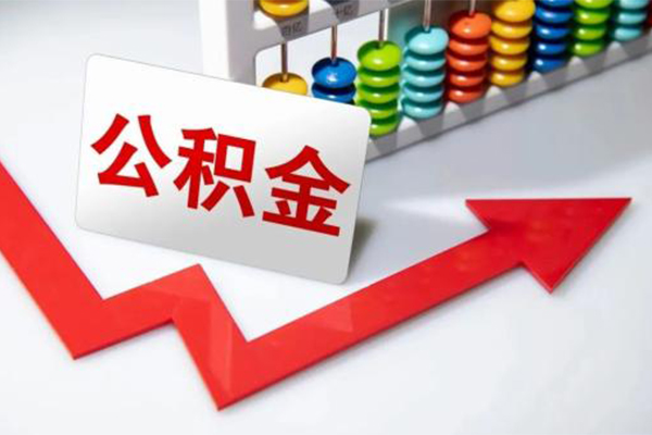 成都私借小额信用贷款-成都私借民间小额借贷-成都私借小额私人借贷