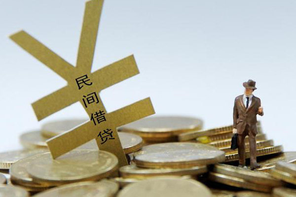 成都私借私人放水-成都私借本地身份证贷款-成都私借身份证贷款电话