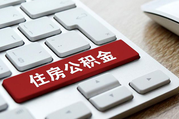 成都私借民间借贷-成都私借身份证线下贷款-成都私借贷款信用贷款