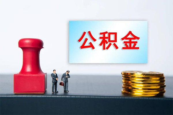 成都私借短借公证-成都私借私借空放短借-成都私借私人贷款都有哪些