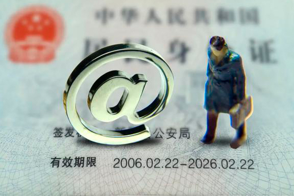 成都私借网上小额贷款-成都私借私借空放当场拿钱-成都私借民间无抵押借钱