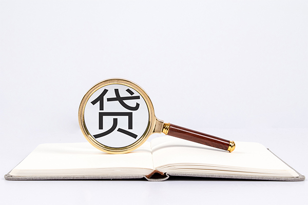 成都私借哪里有私人借贷-成都私借有没有私人放款的-成都私借个人借贷放款