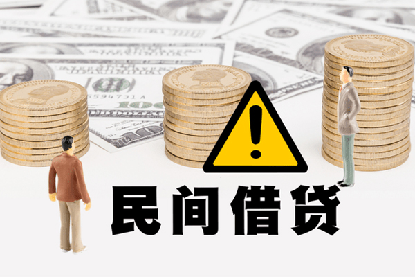 成都私借空放贷款-成都私借贷私借-成都私借小额短借