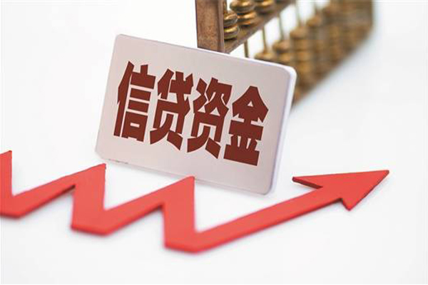 成都私借个人借贷私借-成都私借小额贷款-成都私借个人贷款都有哪些