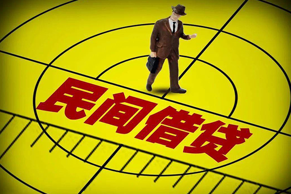 成都私借民间私借-成都私借短借短拆-成都私借正规小额贷款